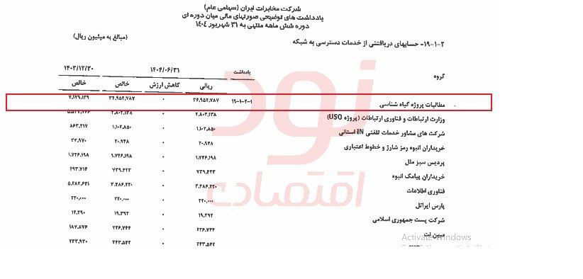 photo_2026-02-16_11-03-15