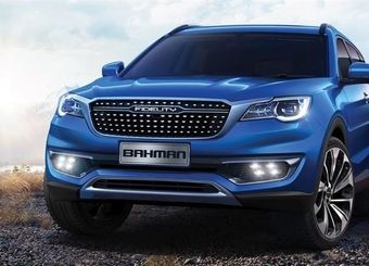 آخرین قیمت محصولات بهمن موتور امروز، یکشنبه 7 دی ماه