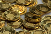 آغاز هشتاد و هفتمین دوره حراج سکه؛ عرضه سکه‌های سال ۸۶ بدون بسته‌بندی
