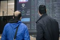 پرداخت ۳۰ همت سود به ۱۰ میلیون سهام‌دار در مرداد
