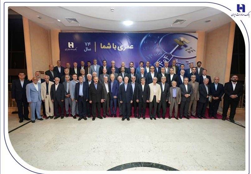 نشست مدیران ادوار بانک صادرات ایران برگزار شد/ سیفی: مهم‌ترین مسئولیت امروز، تداوم مسیر پرافتخار بانک صادرات ایران است.
