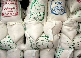 عدم تخصیص ارز تعهد شده برنج و جریمه ۱۰ درصدی واردکنندگان
