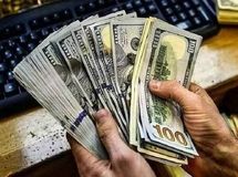 آخرین قیمت دلار امروز پنجشنبه ۱۳ آذرماه