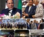 گروه مالی گردشگری آیین بزرگداشت استاد غلامحسین امیرخانی را در رویداد «طنین قلم» برگزار کرد