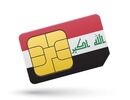 از کجا و چگونه سیم‌کارت عراقی بخریم؟