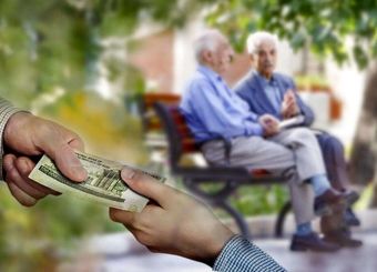 آغاز پرداخت حقوق آبان بازنشستگان کارگری
