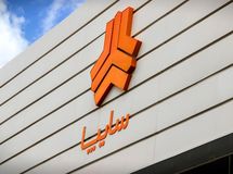 علت متوقف شدن واگذاری سایپا چه بود؟
