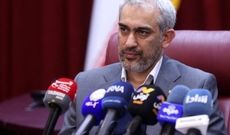 فرمان بانک مرکزی برای صندوق‌های ارزی/ سقف صدور واحد‌ها ابلاغ شد

