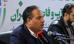 فرهنگ سازی یکی از روش های کنترل مصرف آب است
