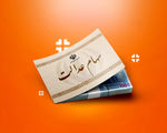 سهام عدالت میلیونی شد