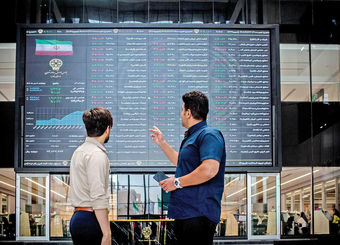 خروج ۱۱۸ میلیاردی از صندوق‌های طلا پس از ورودهای پی در پی
