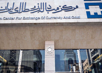 قیمت حواله دلار به ۱۲۲ هزار تومان رسید/ تداوم ریزش نرخ ها در بازار
