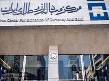 قیمت حواله دلار به ۱۲۲ هزار تومان رسید/ تداوم ریزش نرخ ها در بازار