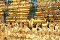قیمت طلا امروز سه شنبه ۴ آذر ۱۴۰۴ در بازار