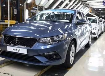 آخرین قیمت محصولات ایران خودرو امروز ؛ پنجشنبه 8 آبان ماه