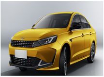 آخرین قیمت محصولات بهمن موتور امروز، یکشنبه 26 بهمن ماه