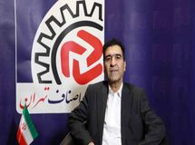 سقوط قیمت گوجه فرنگی در راه است/ نرخ عمده‌فروشی تا مرز ۶۵ هزار تومان
