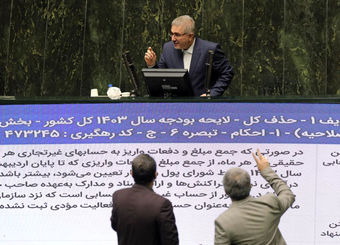 وقتی درآمدها نرسید، دولت به بدهی‌سازی پناه برد