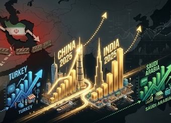 اولین برآورد جهانی از اقتصاد ایران در ۲۰۲۶/ ترکیه و عربستان جلو زدند