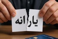 رقم واقعی یارانه نقدی به 4/800/000 تومان رسید | در طرح جدید یارانه نقدی و کالابرگ یکی شدند
