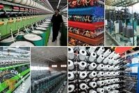 زنگ خطر برای صنعت پوشاک؛ از ویترین‌های خلوت تا کارگاه‌های نیمه‌تعطیل
