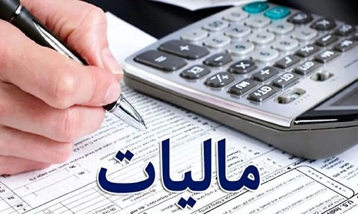 مهلت اعتراض به اوراق مالیاتی تمدید شد/ مشمولین جا نمانند

