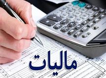 مهلت اعتراض به اوراق مالیاتی تمدید شد/ مشمولین جا نمانند
