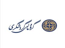 تقدیر سید محمد موحد از حمایت گروه مالی گردشگری و بانک گردشگری از مناطق محروم کهگیلویه و بویراحمد