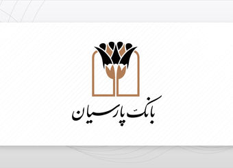 آزادی تمامی مادران زندانی جرائم مالی غیرعمد تا سقف 250 میلیون تومان به همت بانک پارسیان
