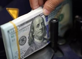 توسعه میادین مشترک با اوراق مشارکت انرژی با تضمین صندوق توسعه ملی