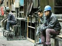 سبد معیشت کارگر ایرانی خالی شد/ با دستمزد ۱۲۰ دلاری و برنج چهارصدهزار تومانی