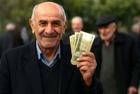 بازنشستگان بخوانند؛ زمان پرداخت بیمه تکمیلی بازنشستگان اعلام شد
