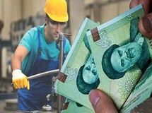 دومین جلسه کمیته مزد امروز برگزار می‌شود

