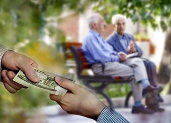 واریز ۲ میلیونی برای بازنشستگان آغاز شد
