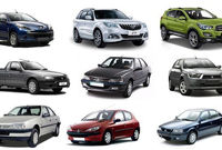 آخرین قیمت محصولات ایران خودرو ؛ امروز شنبه 12 مهرماه