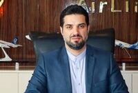 اولتیماتوم سازمان هواپیمایی به آژانس‌ها/ فروش بلیت ممنوع است
