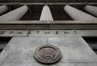 تحریم‌های جدید آمریکا به بهانه فروش نفت ایران
