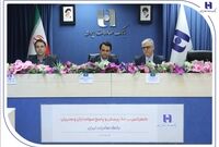 انضباط مالی و مدیریت نقدینگی رهیافت بانک صادرات ایران در دوره تحول