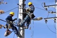 اعتراض انجمن صنفی کارگران به افزایش تعرفه برق صنایع
