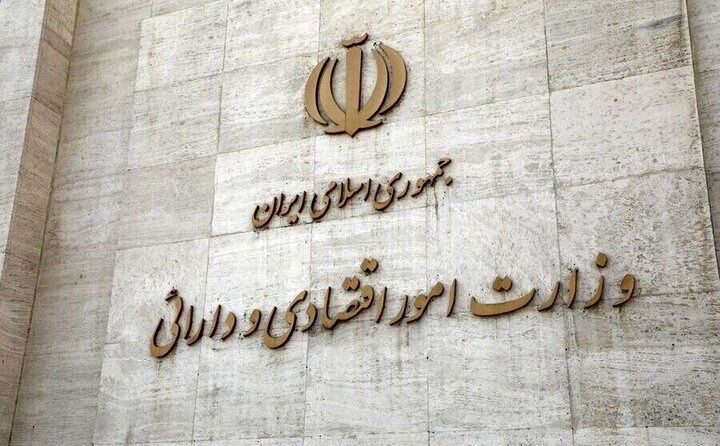 سال نخست اقتصاد در دولت چهاردهم؛ از مبارزه با پولشویی تا تحول گمرک
