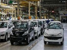 آخرین قیمت محصولات ایران خودرو امروز چهارشنبه 21 آبان ماه