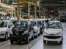 آخرین قیمت محصولات ایران خودرو امروز چهارشنبه 21 آبان ماه