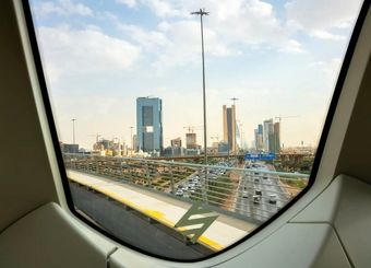 ثبت سریع‌ترین رشد اقتصادی عربستان از ابتدای سال 2023

