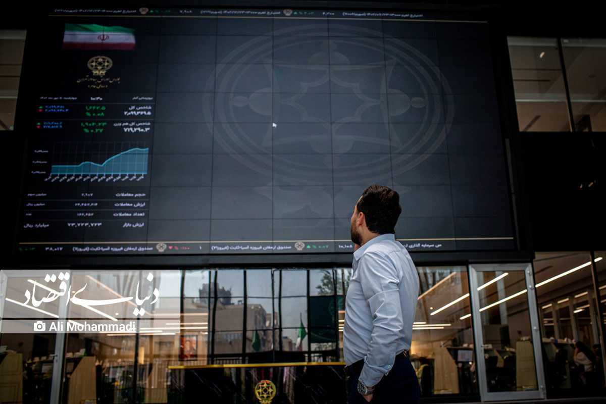 بورس تهران امروز پرواز کرد

