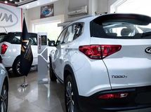 آخرین قیمت محصولات مدیران خودرو امروز، چهارشنبه 19 آذرماه