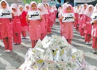 اما و اگرهای توزیع شیر رایگان در مدارس
