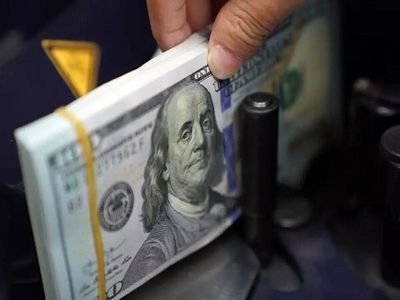 قیمت دلار و یورو در مرکز مبادله ایران اعلام شد
