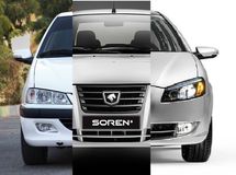 آخرین قیمت محصولات ایران خودرو امروز، پنجشنبه 5 دی ماه