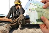 افزایش حقوق کارگران از همین ماه لحاظ شود / کارفرما حق اخراج این کارگران را ندارد
