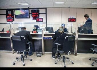 فعالیت شعب منتخب بانکهای تهران تا اطلاع ثانوی
